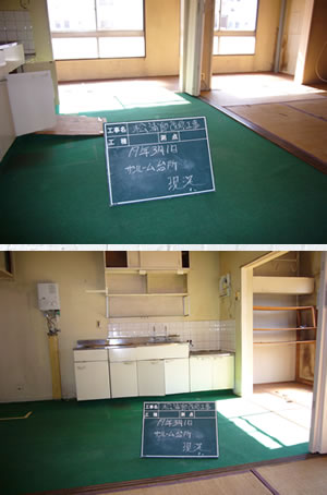 施工前